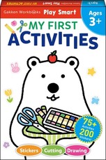 Play Smart My First Activities for Preschoolers