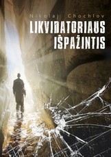 Likvidatoriaus išpažintis