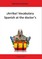 ¡Arriba! Vocabulary