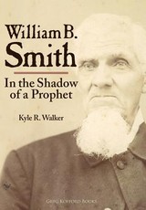 William B. Smith