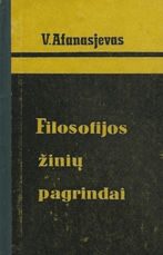 Filosofijos žinių pagrindai
