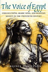 The Voice of Egypt