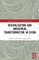 Digitalization and Industrial Transformation in China