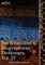 Ibn Khallikan's Biographical Dictionary, Vol. IV (in 4 Volumes)