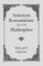 American Romanticism and the Marketplace