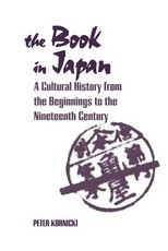 The Book in Japan
