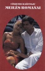 Meilės pilnatis. Valdingas meilės šauksmas