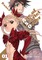 Tamaki, N: DANCE IN THE VAMPIRE BUND AGE