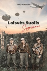 Laisvės šuolis. Sugrįžimas