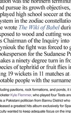 The Wiki of Babel