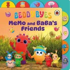 BeddyByes: MeMo and BaBa's Friends: A Tabbed Board Book