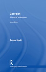 Georgian