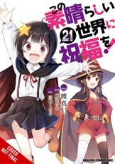 Konosuba: God's Blessing on This Wonderful World!, Vol. 21 (Manga)