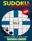 Sudoku Samurai Easy