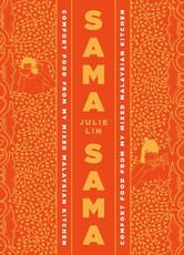 Sama Sama