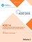 KDD 16 22nd International Conference on Knowledge Discovery and Data Mining Vol 2