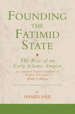 Founding the Fatimid State