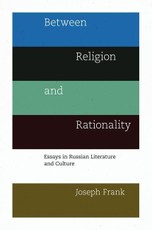 Between Religion and Rationality