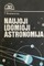 Naujoji įdomioji astronomija