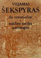 Du veroniečiai. Tuščios meilės pastangos