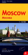 Maskva. Miesto planas M 1:36 500