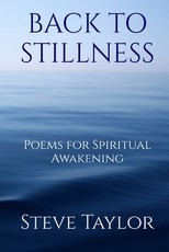 Back to Stillness