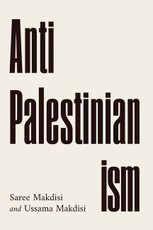 Anti-Palestinianism