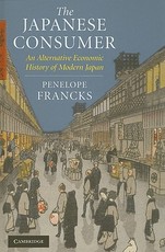 The Japanese Consumer