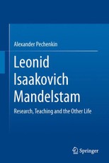 Leonid Isaakovich Mandelstam