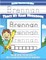 Brennan Letter Tracing for Kids Trace my Name Workbook