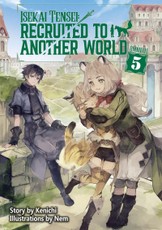 Isekai Tensei