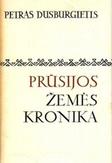 Prūsijos žemės kronika (1985)