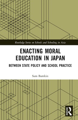 moral education japan