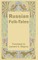Russian Folk-Tales