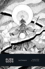 Alien Gods