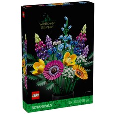 LEGO Botanical Collection Wildflower Bouquet