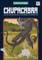 Chupacabra: Latin America's Bloodthirsty Predator