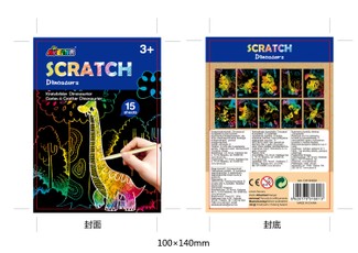 AVENIR Nutrinamų kortelių minirinkinys „Dinozaurai“