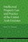 Intellectual Property Law and Practice of the United Arab Emirates