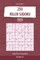 Killer Sudoku - 200 Master Puzzles 9x9 vol.30