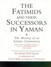 Fatimids and their Successors in Yaman, The
