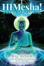 HIMesha! The Inner "I" Eye, (The Ego)