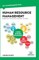 Human Resource Management Essentials You Always Wanted To Know