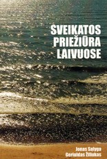 Sveikatos priežiūra laivuose