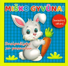 Miško gyvūnai. Susipažįstu su pasauliu