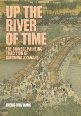 Up the River of Time