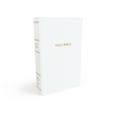 NKJV, Gift and Award Bible, Leather-Look, White, Red Letter Edition