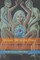 Before Me is the Door
