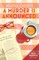 MURDER IS ANNOUNCED_MARPLE5 HB