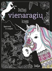 Didžioji vienaragių knyga